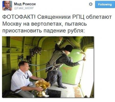 Политические блогожабы и фотоприколы