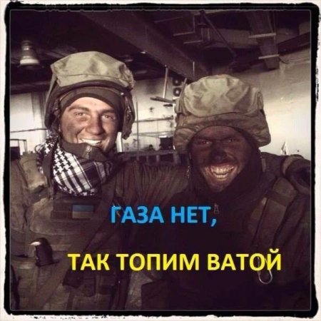 Политические блогожабы и фотоприколы