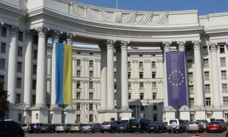 МИД Украины выразил РФ протест в связи с визитом в Крым Нарышкина