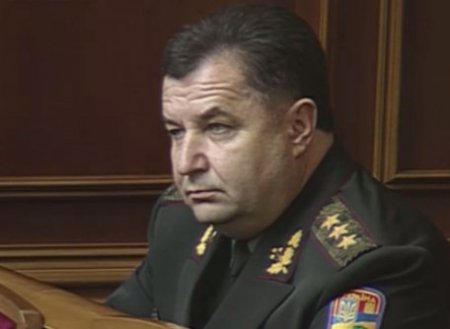 Рада проголосовала за назначение Полторака министром обороны
