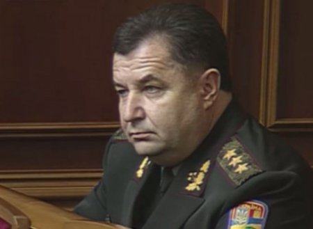 Рада проголосовала за назначение Полторака министром обороны Рада проголосовала за назначение Полторака министром обороны