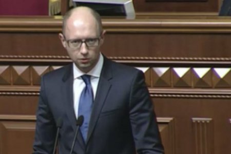 В проекте госбюджета-2015 будут дальнейшие сокращения на соцвыплаты и госаппарат, - Яценюк