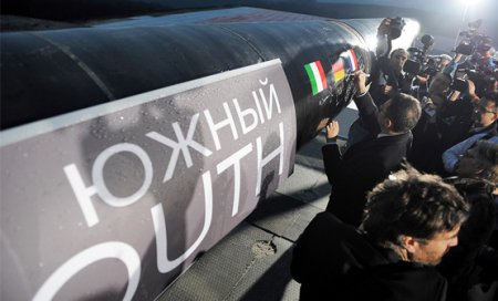 Эксперт: Россия успела «закопать» в «Южный поток» более 5 млрд долларов