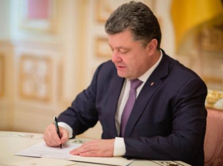 Порошенко заявил Туску, что рассчитывает на финансовую помощь ЕС Украине
