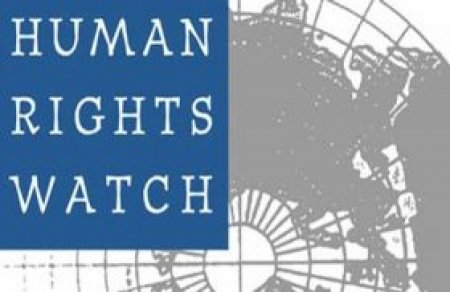 HRW рекомендует Украине обратиться в Международный уголовный суд для расследования конфликта на Донбассе