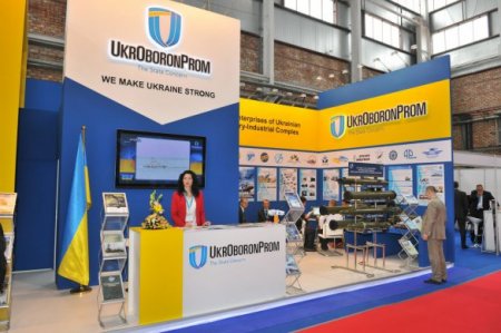 "Укроборонпром" подпишет новые контракты с Минобороны Пакистана