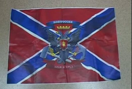 СБУ помешала спецслужбам РФ создать подпольную агентурную сеть СБУ помешала спецслужбам РФ создать подпольную агентурную сеть
