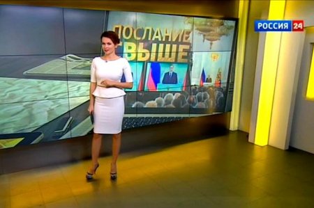 Российский канал назвал речь Путина «посланием свыше»