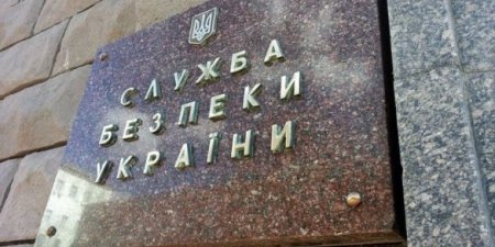 СБУ задержала в Донецкой обл. двух информаторов, продававших разведданные в "ДНР"
