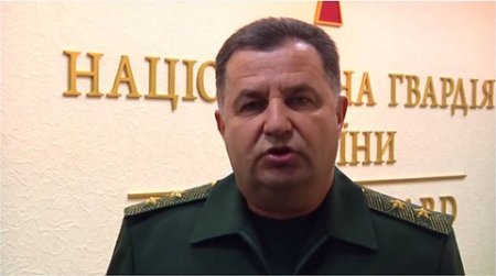 Глава Минобороны заявил, что «киборги» не покинут аэропорт Донецка Глава Минобороны заявил, что «киборги» не покинут аэропорт Донецка