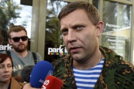 В "ДНР" выплатили по тысяче гривен пенсии, - Захарченко