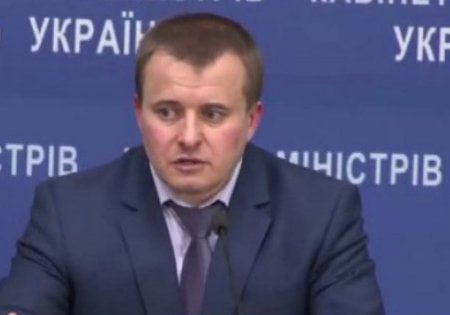 Минэнерго заявляет о намерении заплатить "Газпрому" за 1 млрд кубометр газа до конца дня