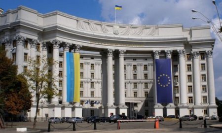 МИД призывает подписантов Будапештского меморандума принять меры по восстановлению мира в Украине