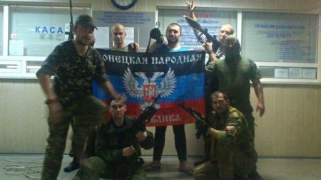 Опознан еще один воевавший на Донбассе «доброволец» из РФ Опознан еще один воевавший на Донбассе «доброволец» из РФ