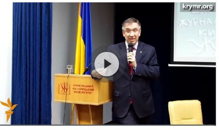 Канадский посол в Украине о кремлевском проколе