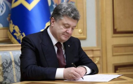 Год спустя, новая Украина, - статья Порошенко для The Wall Street Journal