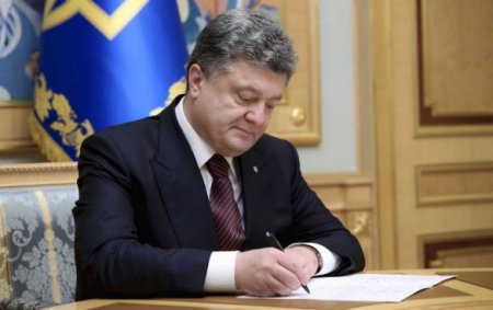 Год спустя, новая Украина, - статья Порошенко для The Wall Street Journal Год спустя, новая Украина, - статья Порошенко для The Wall Street Journal