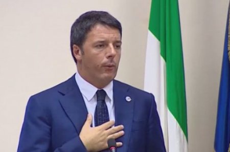 Италия может отказаться от российского газа и увеличить поставки голубого топлива из Алжира