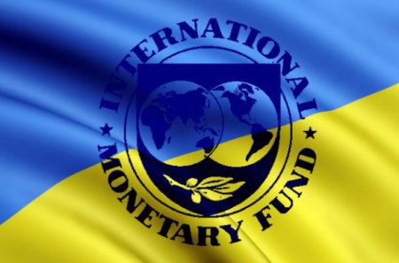 Миссия МВФ будет работать в Киеве с 9 по 18 декабря