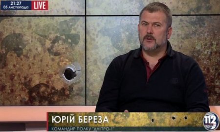 Береза-Кадырову: Я потомок армии УПА, которая, как и чеченский народ, боролась против России