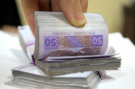 Руководители киевского банка пытались присвоить средства Фонда гарантирования вкладов физлиц, - МВД