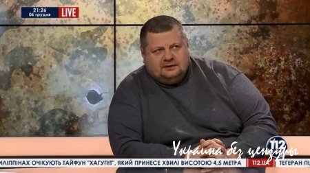 СБУ усилила охрану нардепа Мосийчука в связи с угрозами Кадырова