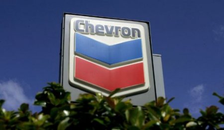 Украина и Chevron могут заключить операционное соглашение о добыче газа в течение 10 дней