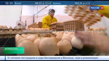 Кремлевские СМИ "подняли" цену на нефть Brent до $98. Фотофакт Кремлевские СМИ "подняли" цену на нефть Brent до $98. Фотофакт