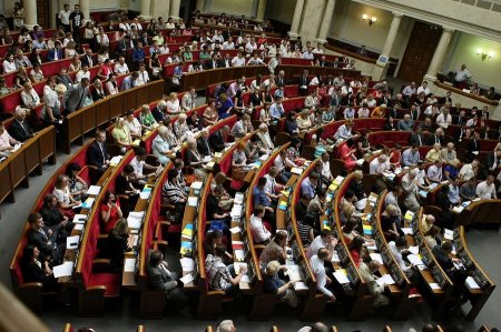 Верховной Раде предлагают отменить кипрские оффшоры для украинских олигархов