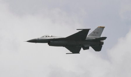 Истребители НАТО перехватили российские военные самолеты