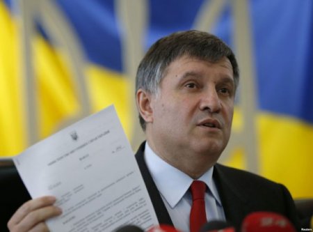 Аваков раскритиковал выдвижение Фурмана на пост губернатора в Виннице