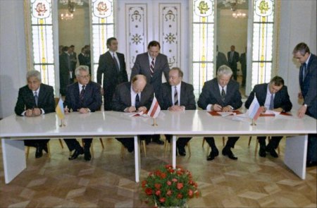 Сегодня 23-я годовщина подписания Беловежского договора, разрушившего СССР