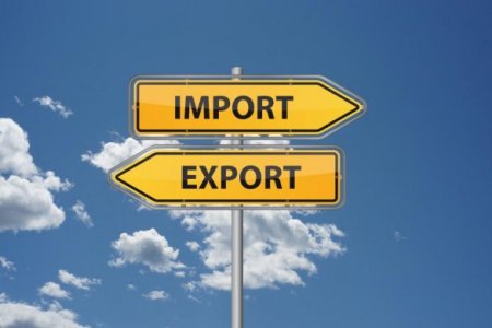 Экспорт продукции из Украины в ЕС за 10 месяцев вырос на 12%, - Минэкономразвития