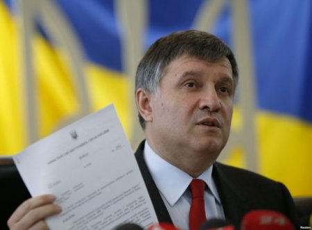 Аваков: МВД расследует 15 эпизодов по событиям во время Евромайдана Аваков: МВД расследует 15 эпизодов по событиям во время Евромайдана