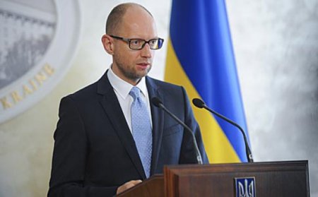 Яценюк надеется, что иски к "Газпрому" в Стокгольмском арбитраже будут завершены в 2015 года