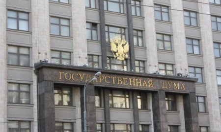 Госдума РФ провела закрытое совещание комитета по обороне относительно ситуации в Украине
