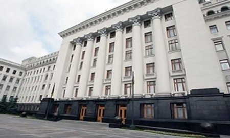 В АП формируют новую команду, функции первых замов намерены расширить, - источник В АП формируют новую команду, функции первых замов намерены расширить, - источник
