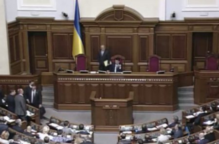 Рада собирается завтра изменить границы 4 районов Донецкой области и одобрить программу Кабмина