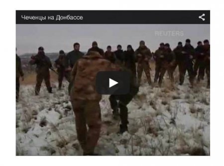 Чеченские наемники устроили под Донецком тренировочный лагерь