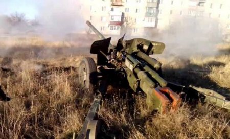 В Винницкой области задержали артиллериста ЛНР