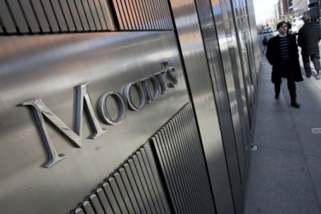 Moody's прогнозирует падение ВВП Украины на 8% до конца года