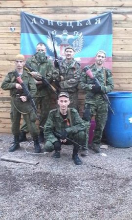 На Донбассе ликвидирован очередной боевик из Москвы На Донбассе ликвидирован очередной боевик из Москвы