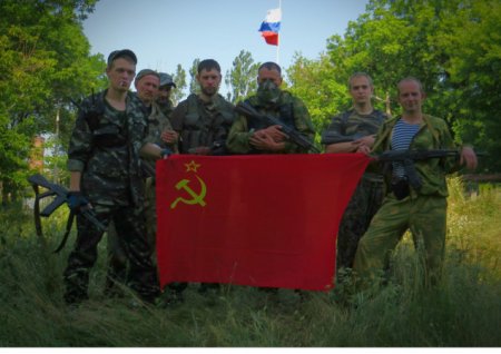 На Донбассе ликвидирован очередной боевик из Москвы На Донбассе ликвидирован очередной боевик из Москвы