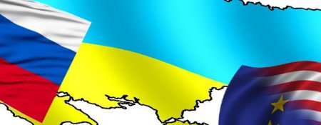 Украина. Россия. США. Противостояние.