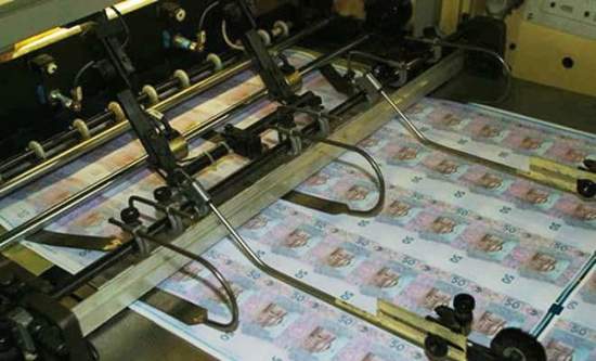 Курс на "Нафтогаз"