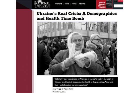 Настоящий кризис в Украине - демографический