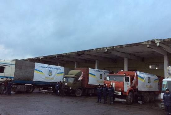 Украинская гуманитарная помощь доставлена в Донбасс - Геращенко