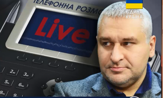 Материалы СБУ относительно Савченко приобщены к уголовному делу СК РФ, - адвокат