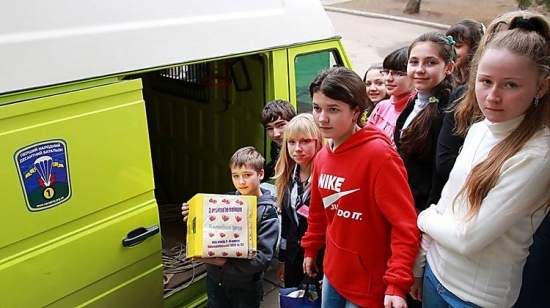 Николаевские семиклассники инициировали сбор теплых вещей и лекарств для десантников 79-ой ОАЭМБр