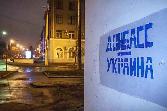Всего 13% жителей Николаева готовы отказаться от Донбасса, - опрос